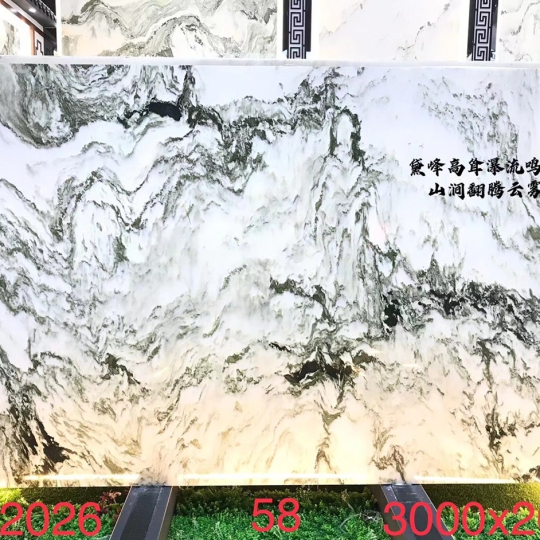 Tranh đá tự nhiên 04